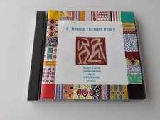 Disco / Dance  Ya Keh Ya Keh ~ Latest Ethno Pop Best  Mori Kante, Bundumena, PAC