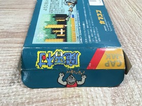 UF3310 Ghosts'n Goblins Makaimura BOXED NES Famicom Japan
