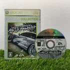 Need For Speed Most Wanted JP Release - XBOX 360 | Japanese