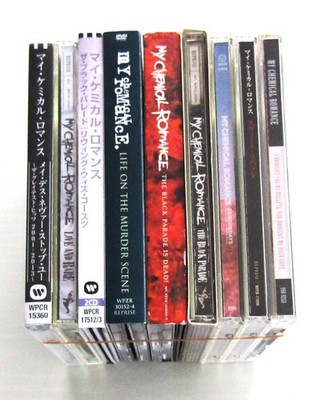 My Chemical Romance 9 CDs I Brought You My Bullets, The Black