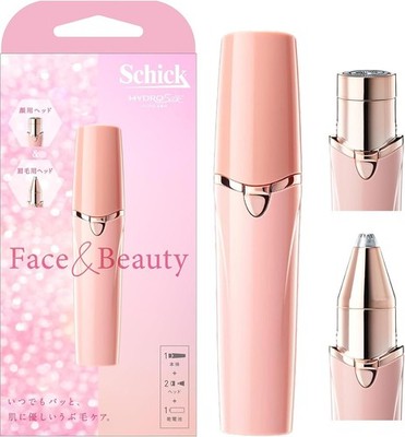Schick Hydrosilk Gesicht & Schönheit für Damen Rasierer Augenbrauen Stick Typ 1