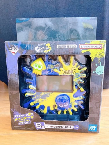 Splatoon 3 Ichibankujib Prize Nawabari Sound Clock | eBay.de