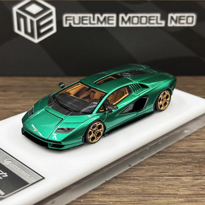 FuelMe 1:64 Lamborghini COUNTACH LPI-800 resin car model