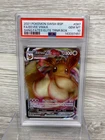 EEVEE VMAX #087 PSA 10 2021 Pokemon SWSH BSP Shining Fates Elite Trainer Box (D)