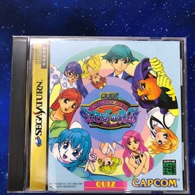 Sega Saturn SS QUIZ Nanairo DREAMS Miracle of Nijiiro Town with obi postcard