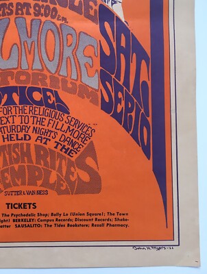 洋書 The Art of the FILLMORE The Art of the Fillmore: The Poster Series 1966-1971: Lemke
