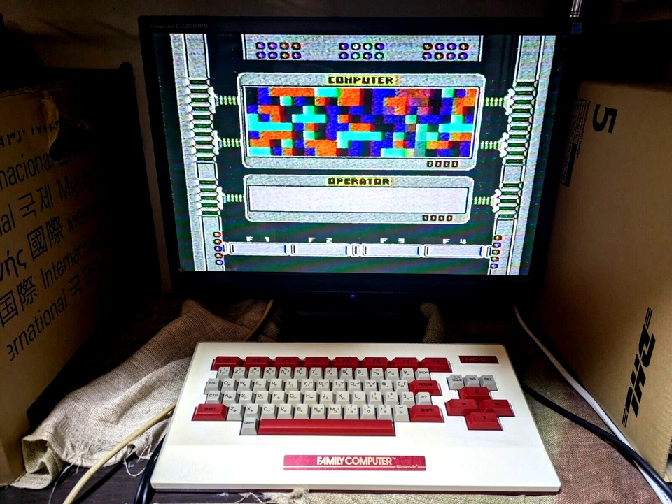 Nintendo Family BASIC NES HVC-007  Keyboard Japan Box Manual - Image 2 of 4