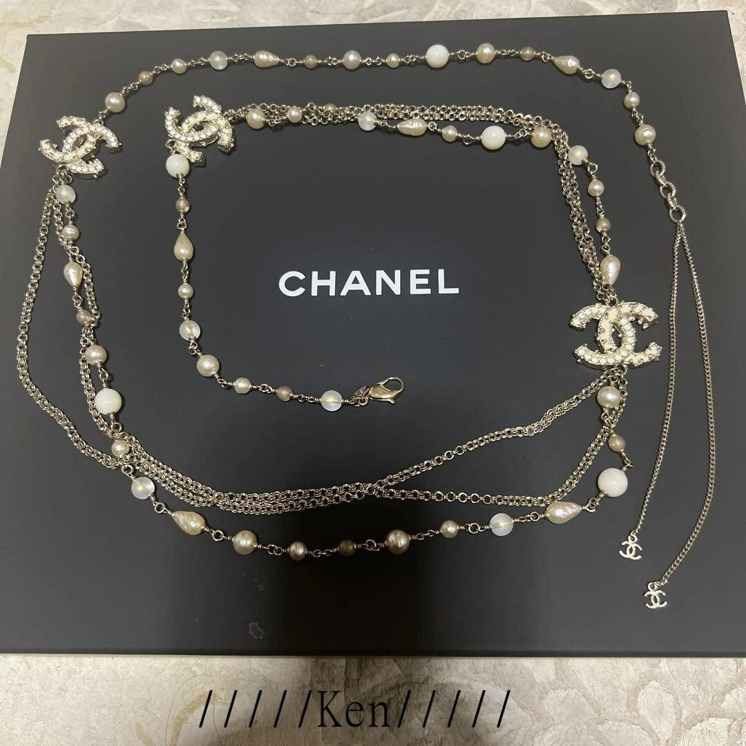 Chia sẻ hơn 85 về chanel necklace etsy mới nhất cdgdbentre.edu.vn