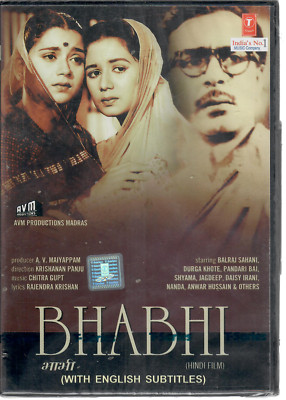 Bhabhi - Balraj Sahni , Durga Khote, Shyama [Dvd]  Rare Media