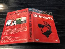 Kurosawa The Film Of Akira Kurosawa 2 Six 6 DVD  s Region 6