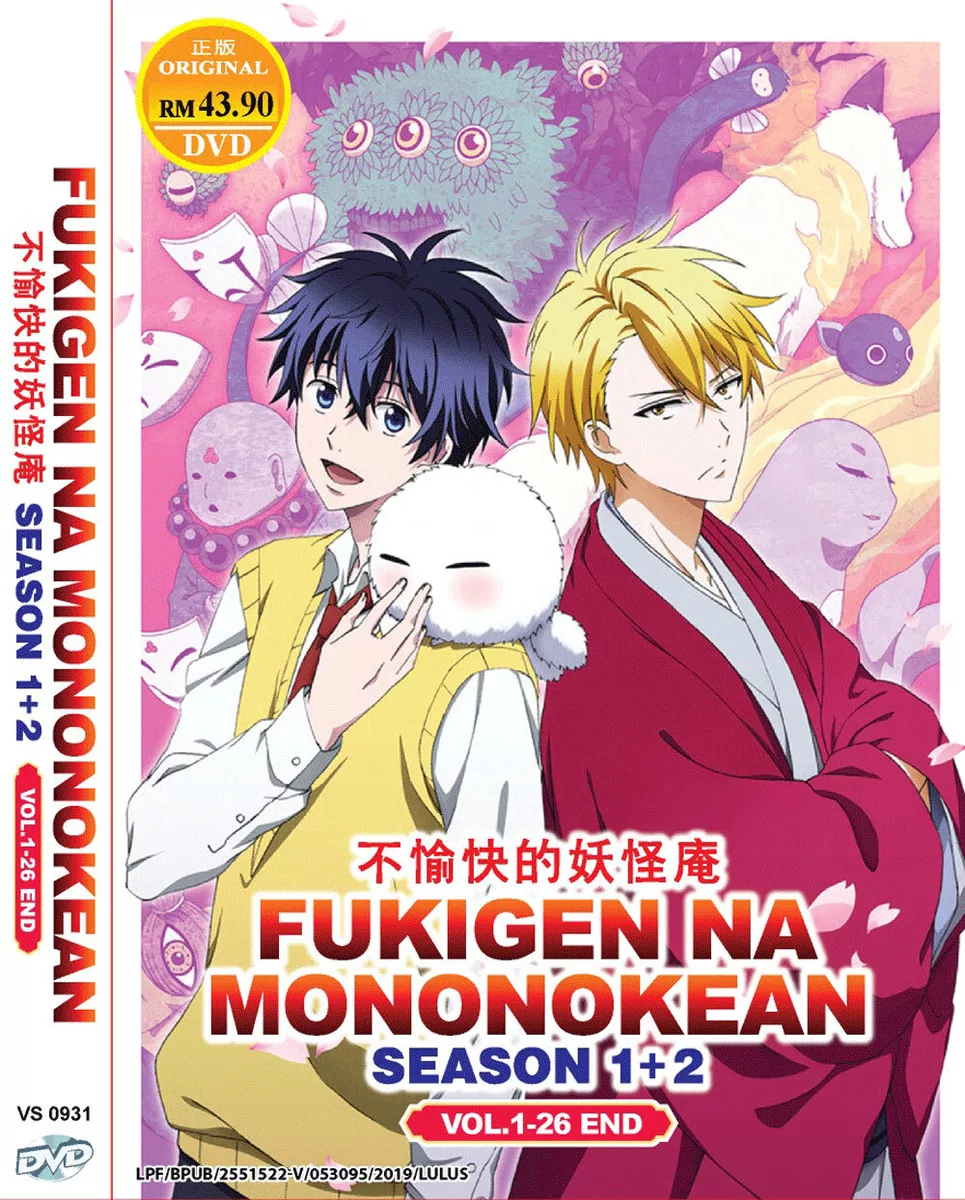 Anime DVD Fukigen na Mononokean Tsuzuki Season 2 ENGLISH VERSION All Region