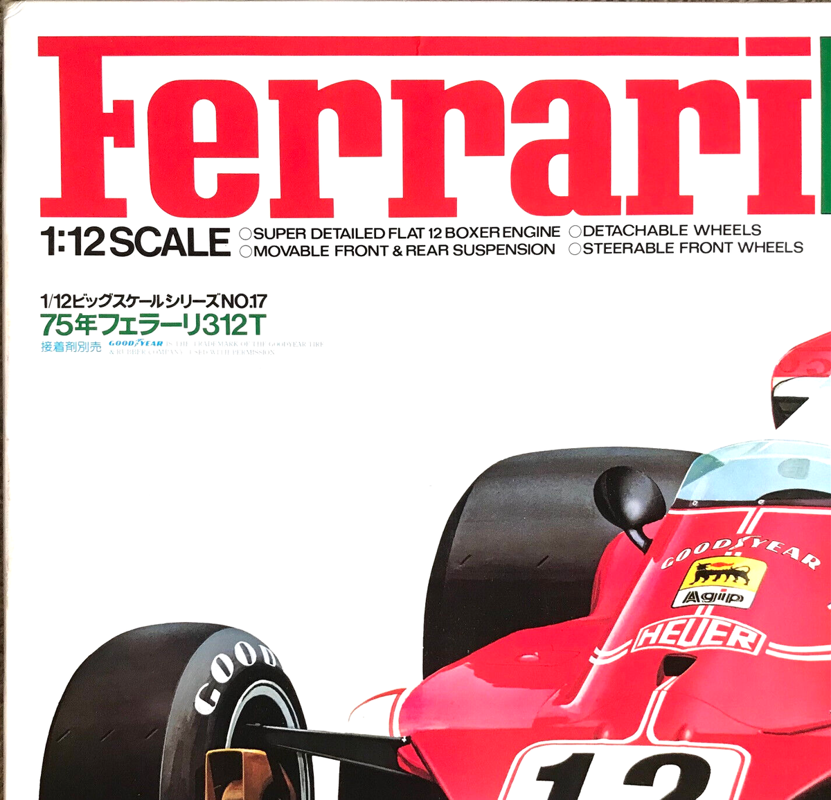 TAMIYA 1/12 FERRARI 312T F1 Racing Car Plastic Model Kit Big TAMIYA 1/12 FERRARI 312T F1 Racing Car Plastic Model Kit Big