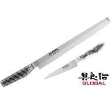 Set 2 coltelli per sfilettare giapponesi Global G15R + GS36