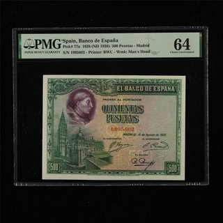 1928 España Banco de España 500 Pesetas Pick#77a PMG 64 Elección UNC