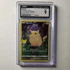 CGC 9 Pokémon TCG Pikachu Celebrations 005/025 Holo - English 2021 Graded