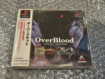 OVER BLOOD 2 Overblood PS1 PlayStation Spine Japan
