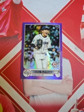 2022 Topps Chrome NPB Baseball Purple Refractor Rookie Chihiro Sumida /299