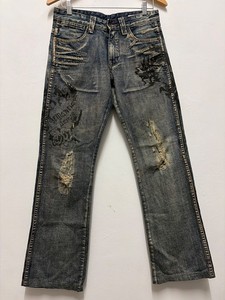 If Six Was Nine Jeans | eBay