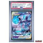 Mewtwo & Mew Gx Pokemon Japanese Sun & Moon Tag Team Gx All Stars 052 PSA 10