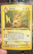 first edition pokemon card value Dark Raichu main image 1