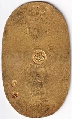 good luck koban oval gold coin used 小判 Japan Manen Koban Gold Coin Edo Samurai Era Oval Gold VF Antique