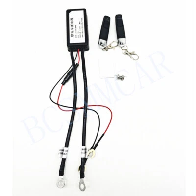 Motorcycle Battery Isolator Master Switch Wireless Remote Control Anti-Theft 12V - Image 1 of 4