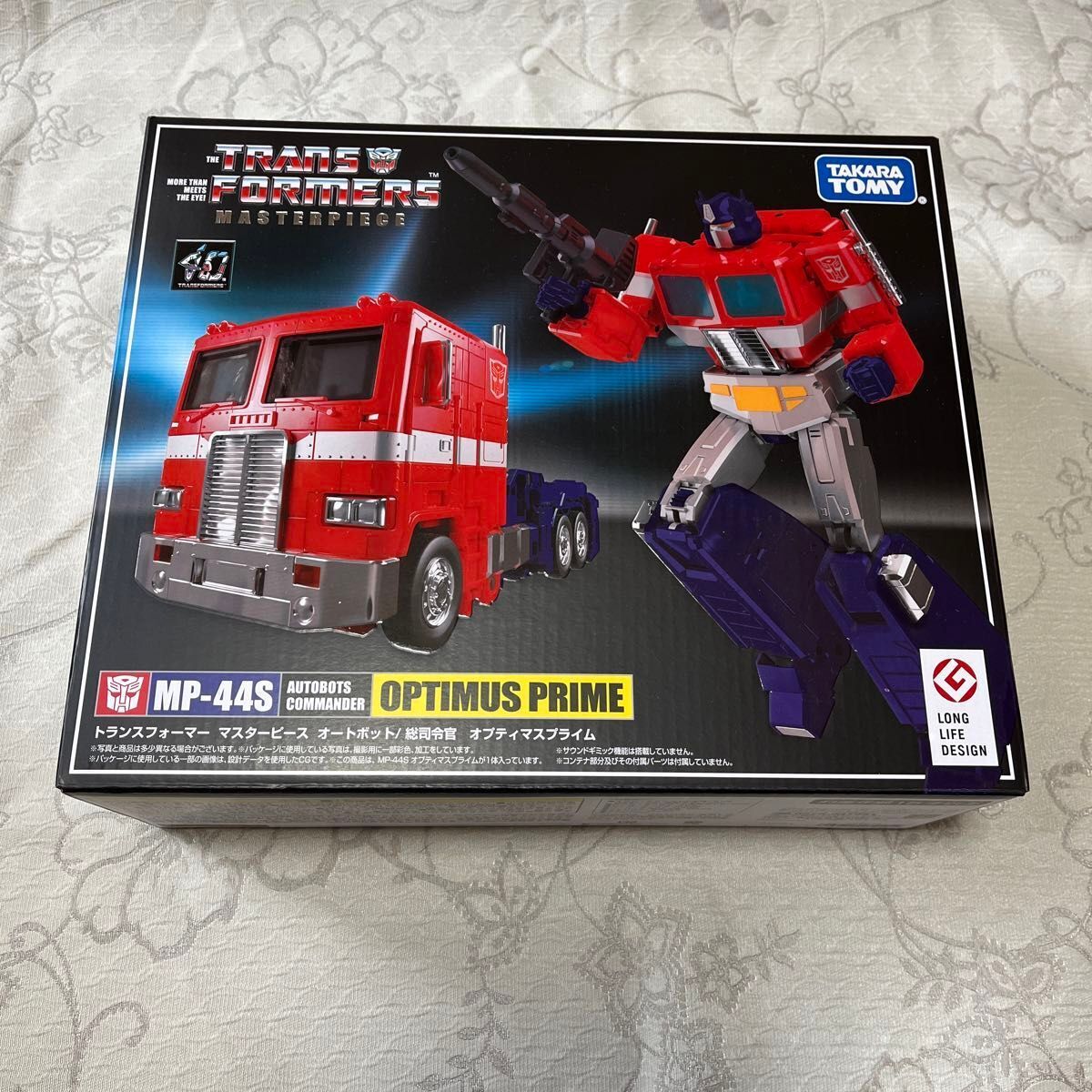 TAKARA TOMY Transformers Masterpiece MP-44S Optimus Prime pack it carefully