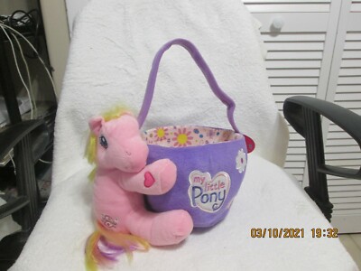 My Little Pony Easter Basket New With Tag Lavender Pink   ** SEE DESCRIPTION  **