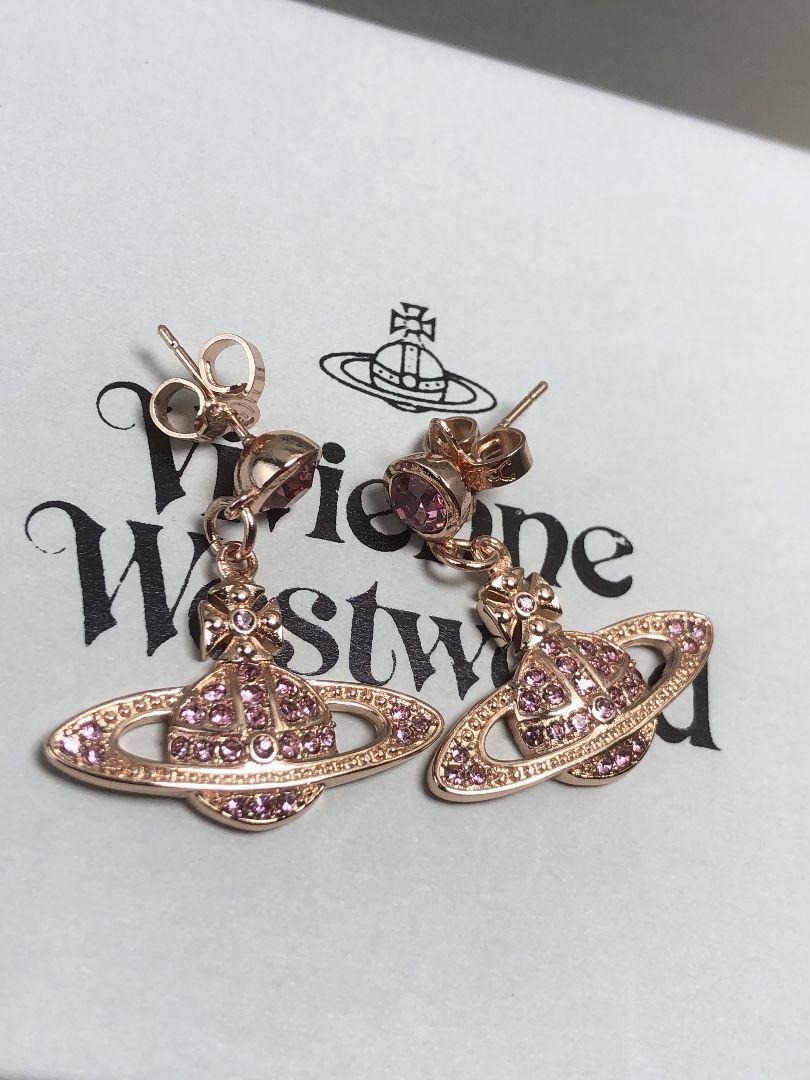 Vivienne Westwood Minibus Relief Earrings