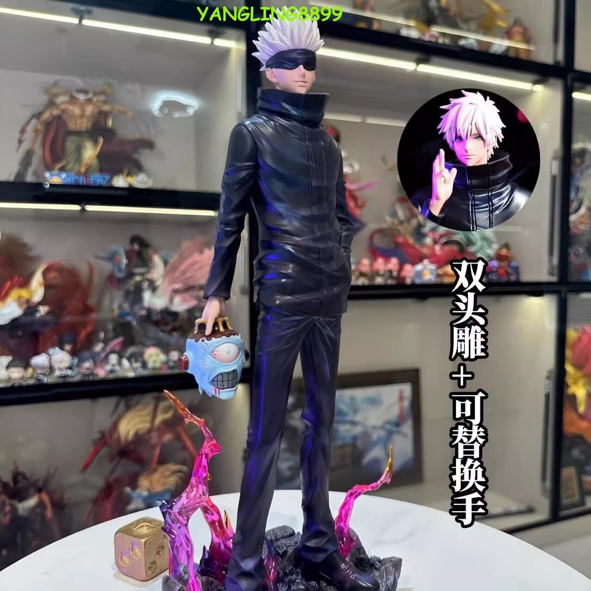 Anime Jujutsu Kaisen Gojo Satoru Figure Model Statue 13