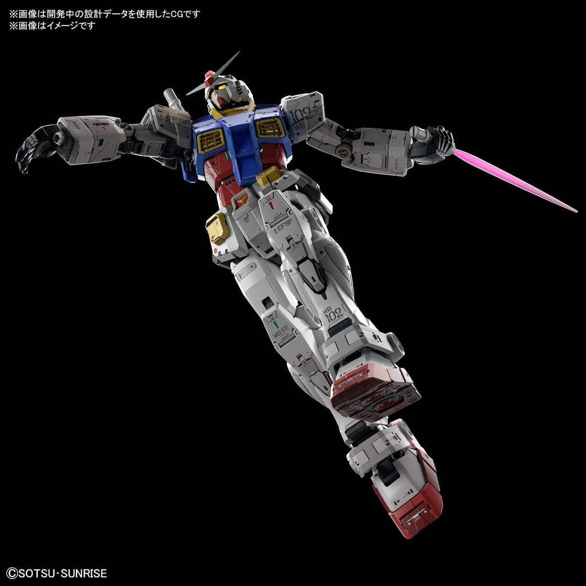 BANDAI SPIRITS PG UNLEASHED 1/60 scale RX-78-2 Gundam