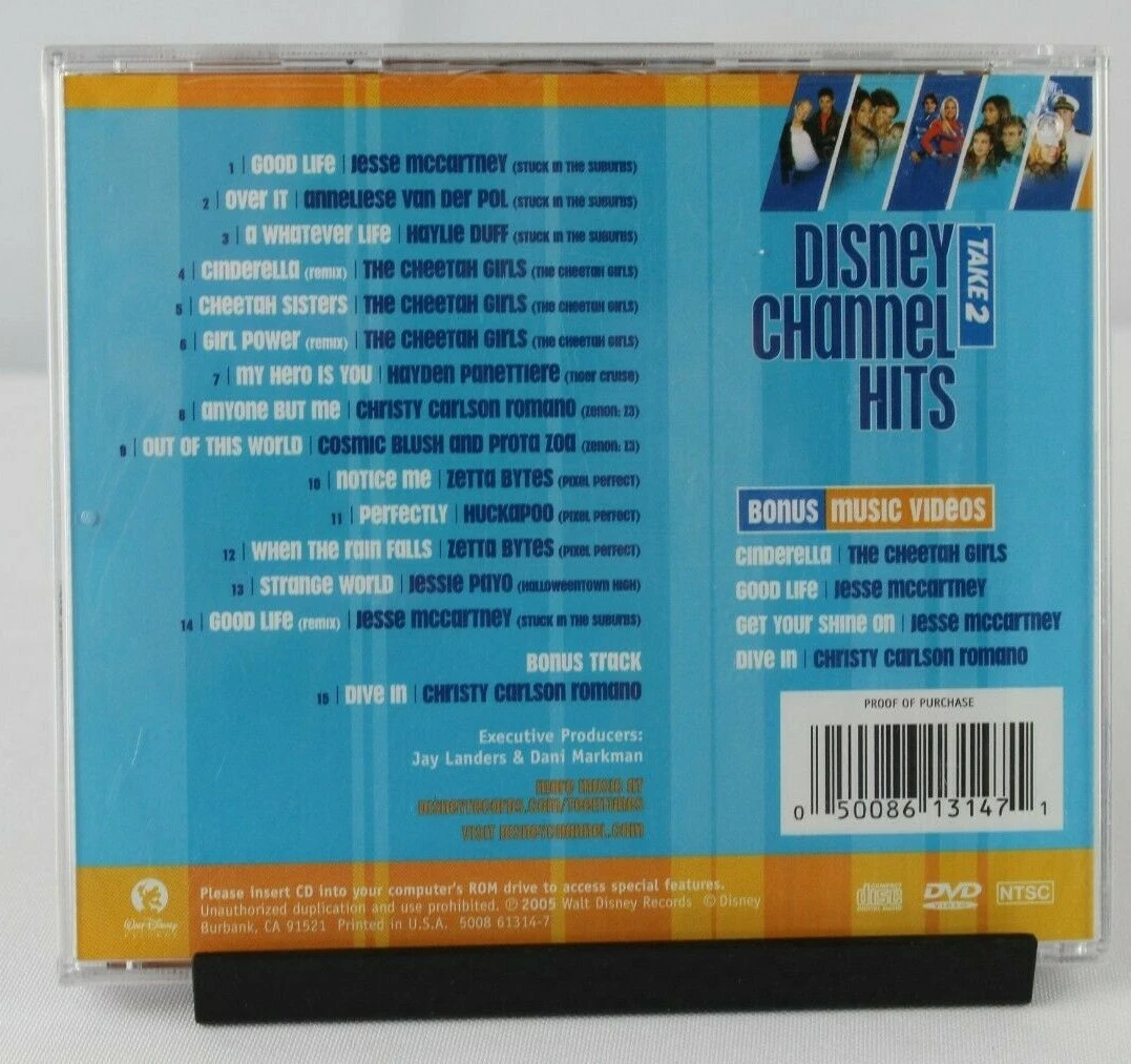 CD Dive into Disney アルバム 2 - キッズ・ファミリー