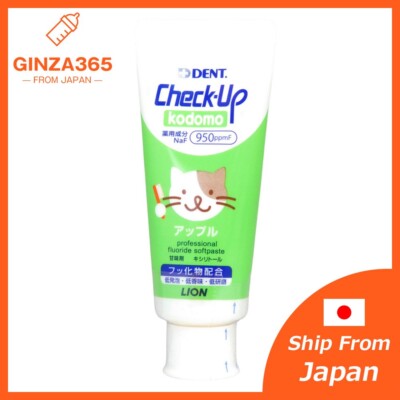 Ship from Japan LION Check up kodomo Kids Toothpaste 60g Apple DENT