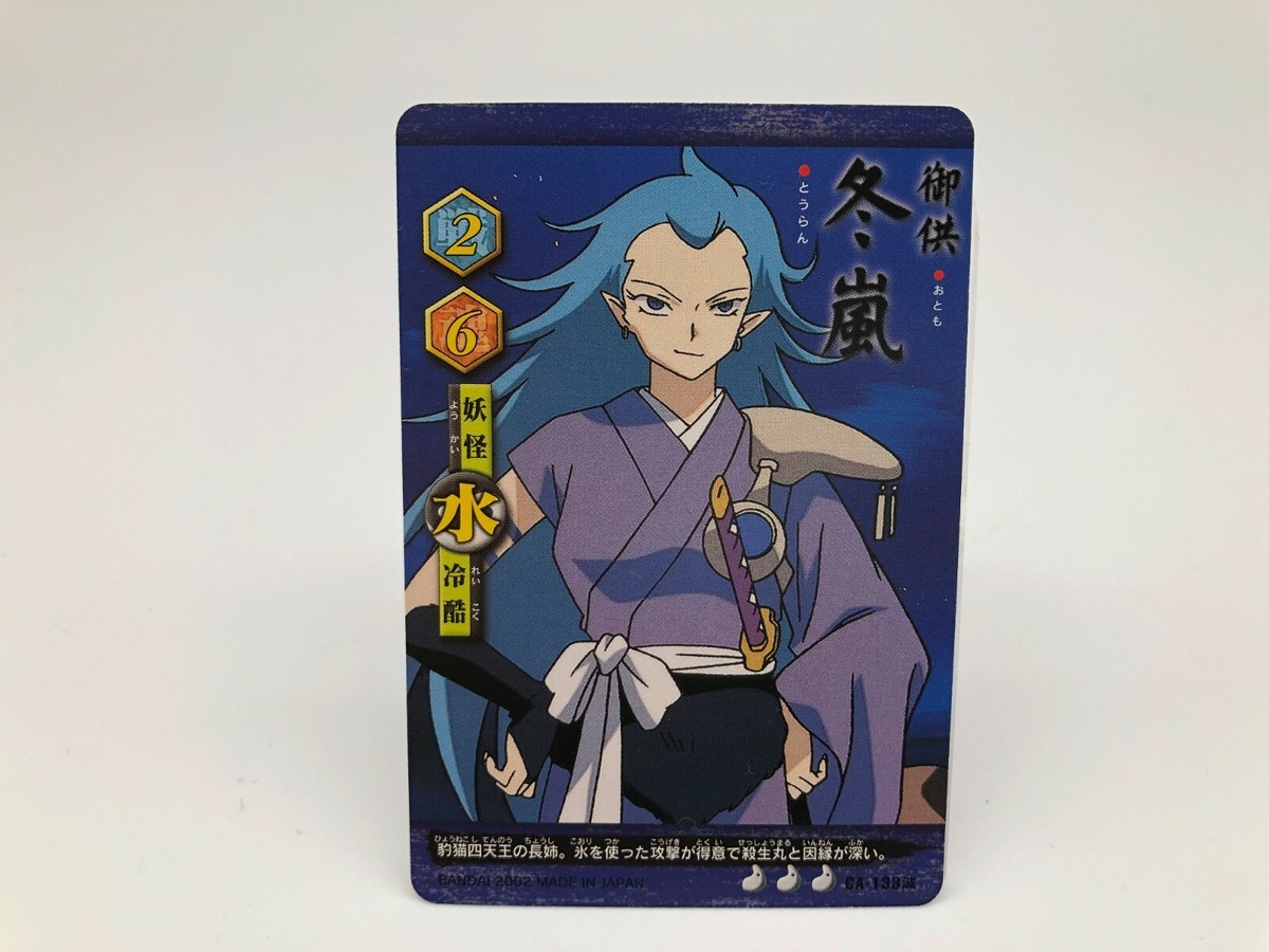 rare inuyasha cards Pokemon VStar Universe (Crown Zenith) Print 4 Graded Card Slab Frame