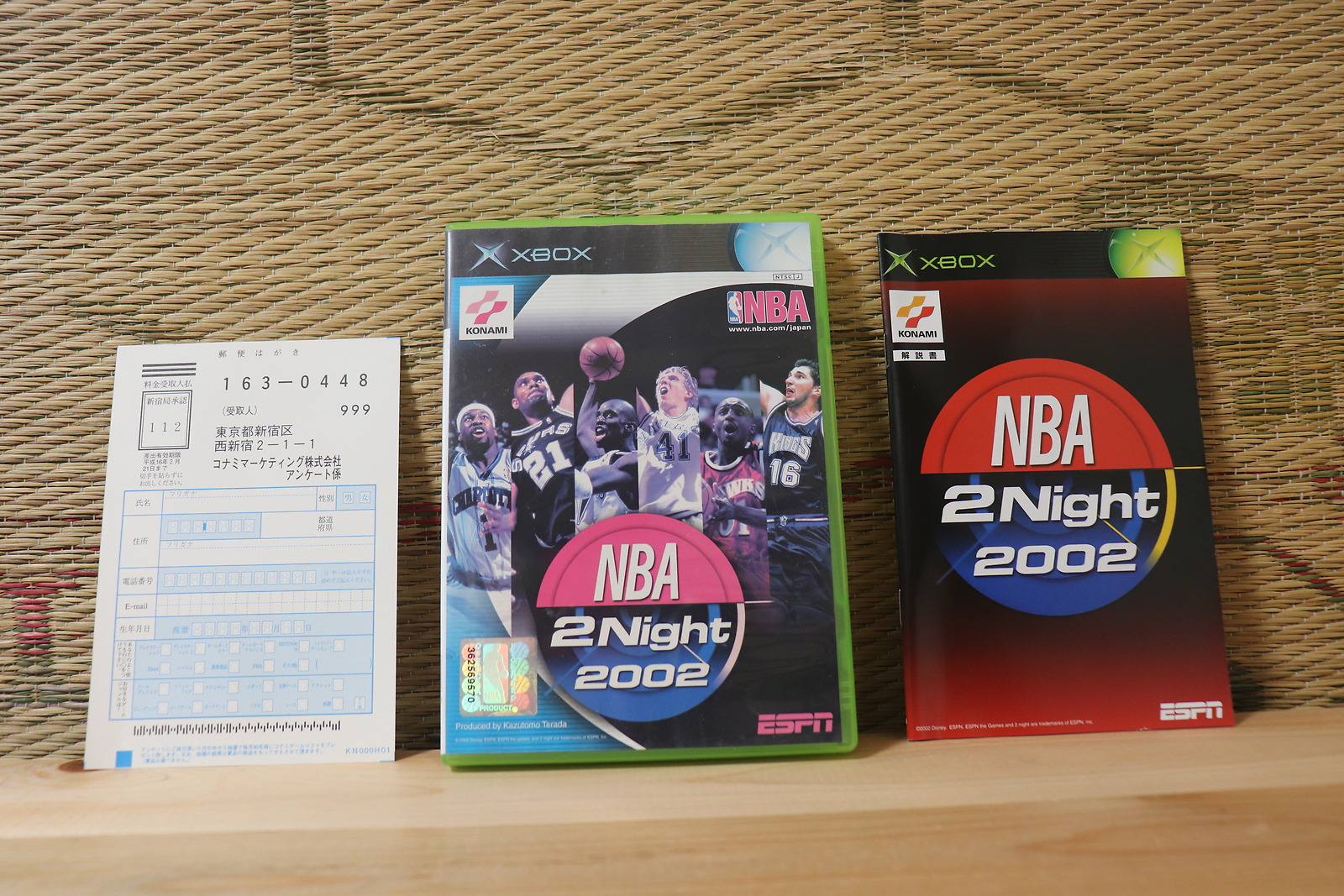 ESPN NBA 2Night 2002 ¡Juego completo! Japón Xbox XB ¡Muy buen estado!