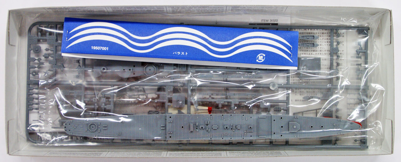 Tamiya 31322 1/700 IJN Japanese Light Cruiser NAGARA Plastic Model kit eBay