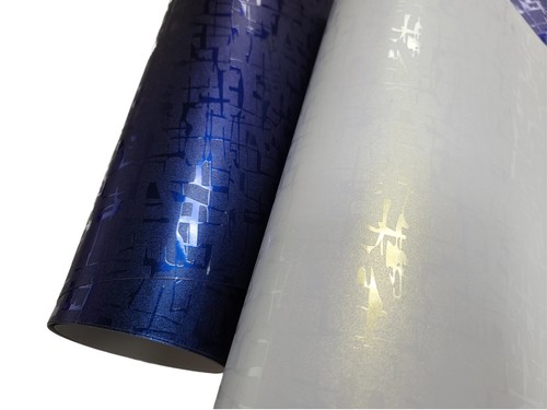 Simple Texture Laptop Skin Notebook PC Tower Universal Vinyl Wrap Sticker Cover - Picture 2 of 10