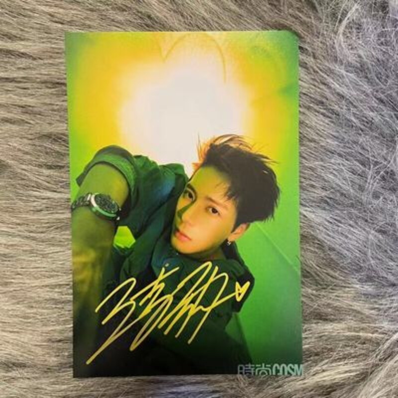 GOT7 Present: YOU Jackson Wang 直筆サイン　トレカ Jackson Wang Hand Signed Autographed Signature Photo 王嘉尔 | eBay