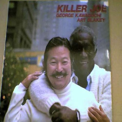 George Kawaguchi, Art Blakey - Killer Joe (LP, Album) (Very Good Plus (VG+))