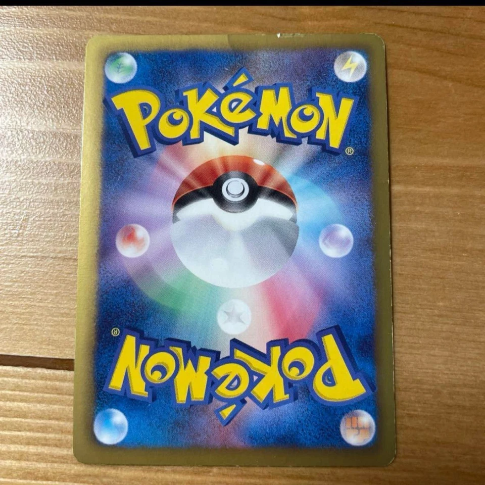 MEW EX 024/020 SR SC 1ED Holo FA Shiny Collection 2013 Pokemon Card Japanese - Image 3 of 4