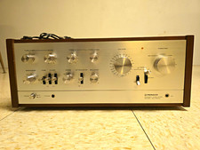 Pioneer Integrated Stereo Amplifier Model SA-9500 Silver Face w/ Wood Case.