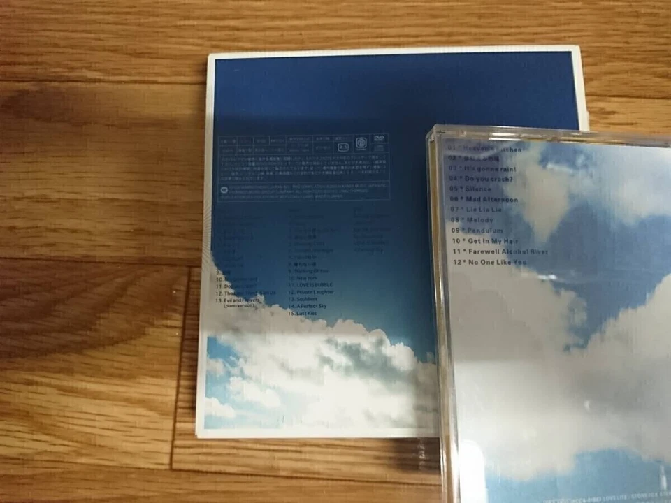 BONNIE PINK Japan CD SET x2 【Every Single Day】 etc. Album set(Used item)S08204 Foto 3 de 3