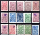 CRETE: RUSSIAN POs 1899 UNUSED SELECTION FOR FURTHER STUDY (15)
