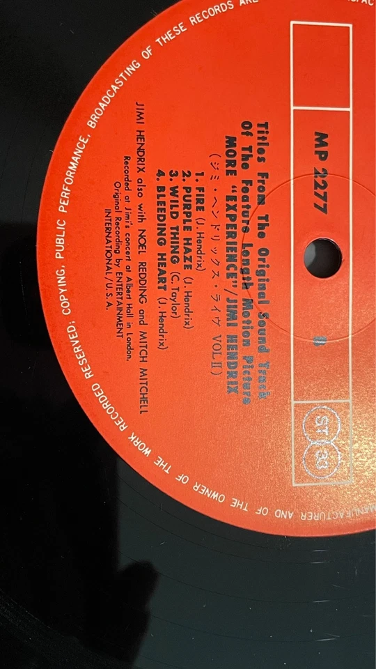 JIMI HENDRIX - More Experience 1974 Rare Original Japanese Vinyl Pressing w/OBI - Image 4 of 4