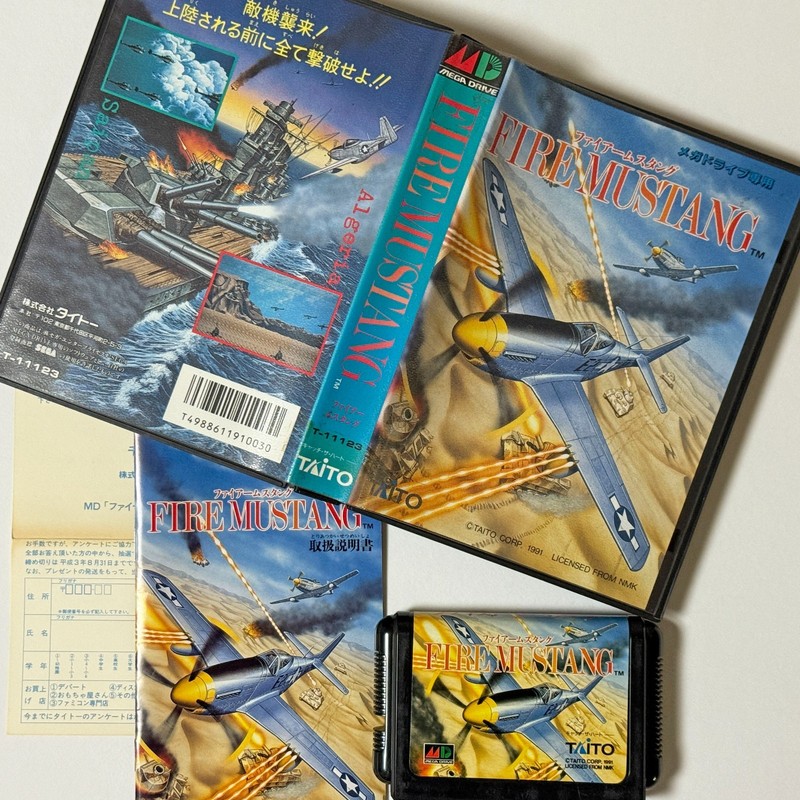 Mega Drive Fire Mustang w/Reg-Card MD SEGA Taito NMK Shooter Game Japan T-11123