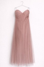 Jenny Yoo Size 18 Blush Tulle Gown Full Length Formal Bridesmaid Prom Dress