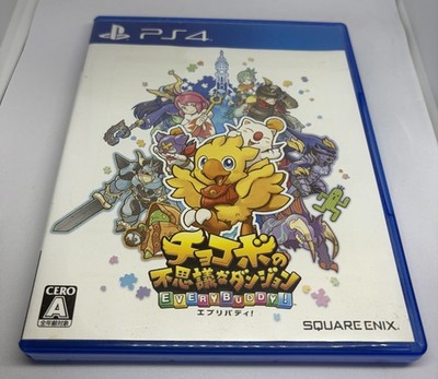 Chocobo's Mystery Dungeon Every Buddy! Japanese version English Japan PS4 USED