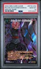 Goku Black - Realm of the Gods - Black Kamehameha SPR Dragon Ball Card PSA 10