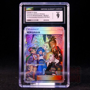 pokemon s4a booster box Pokemon Card Game Sword & Shield High Class Pack Shiny Star V Booster Box  s4a