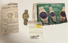 Vintage Seiko Ladies Size Champagne Day-Date President Gold Watch Classy Elegan